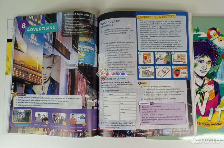 Own IT 4, комплект (SB,WB,CD ) новые