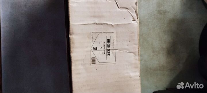 Инструмент для крепления стальной ленты на опорах