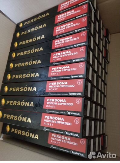 Кофе в капсулах для nespresso