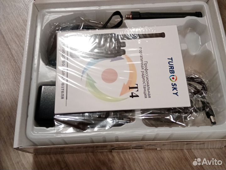 Автомобильная рация с антенной