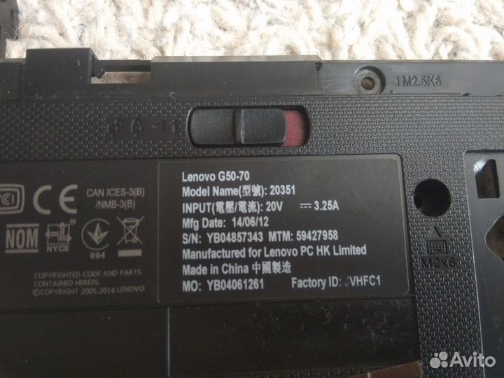 Lenovo g50-70