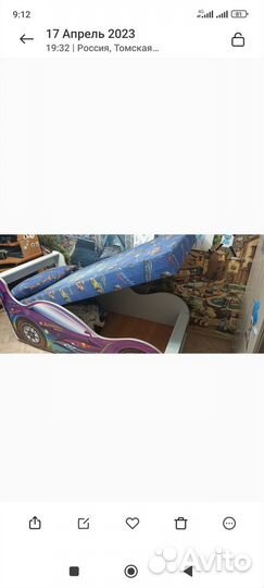 Продам детскую кровать, бу