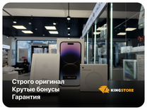 iPhone 14 Pro, 128 ГБ