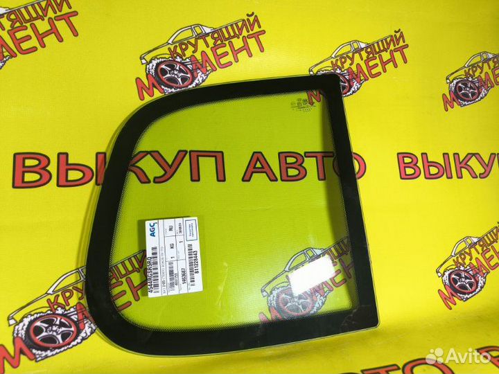 Форточка кузова правая Шевроле Нива 2123