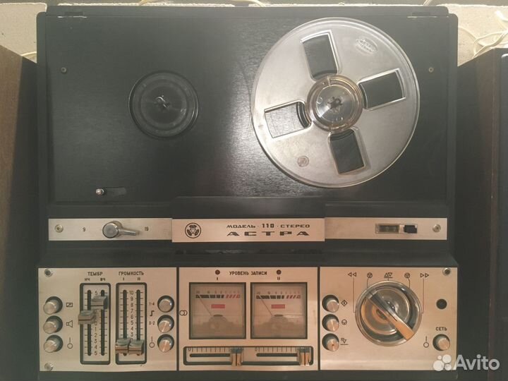 Продам катушечный магнитофон Астра-110 б/у