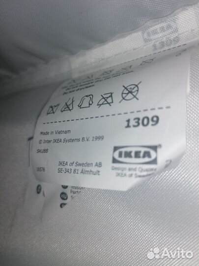 Органайзер для хранения IKEA Skubb, Kusiner