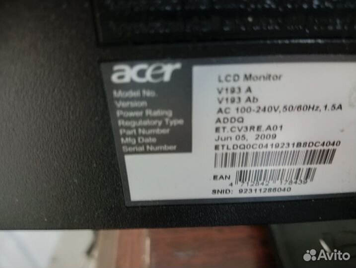 Мониторы 6шт одним лотом