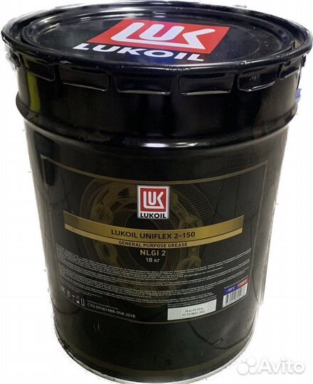 Лукойл Uniflex 2-150