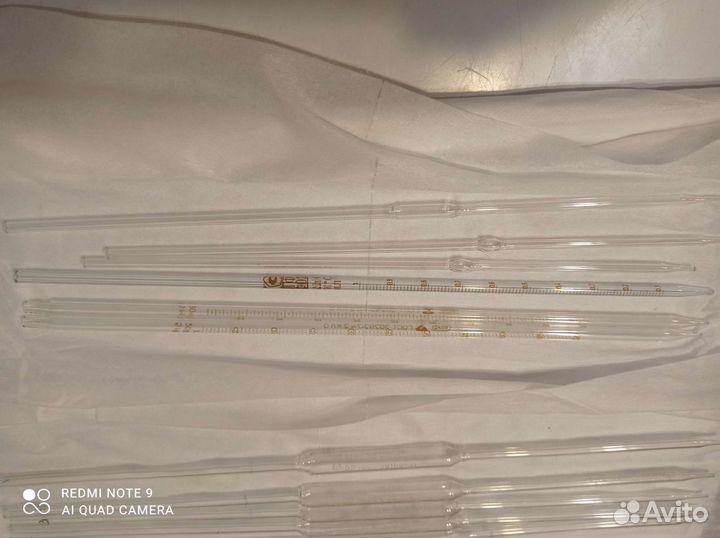 Пипетки стеклянные градуированные