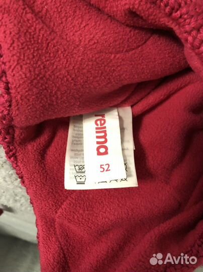 Зимняя шапке рейма