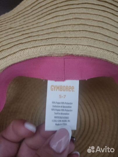 Панамы (шляпы)на лето