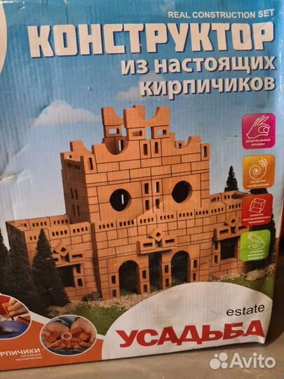 Конструктор brikmaster из настоящих кирпичиков