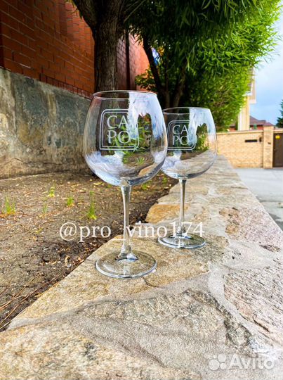 Бокалы с надписями Подарок премиум качество