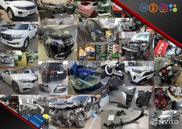 Бампер передний Opel Astra H (аналоги)