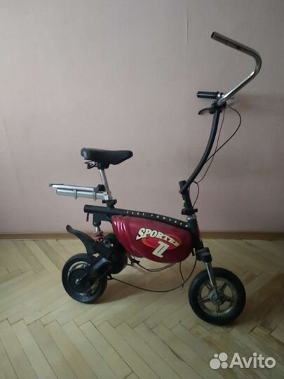 Электросамокат бу