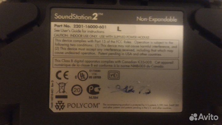 Polycom 2201-03308-001 SoundStation б/у