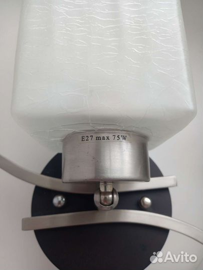 Бра настенное