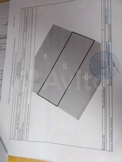 Участок 21 сот. (ИЖС)