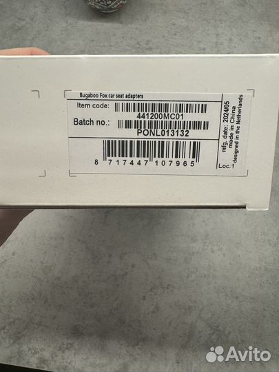 Адаптеры bugaboo fox к автокреслу cybex/maxi-cosi
