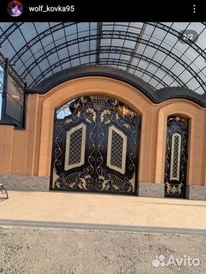 Ворота ковка