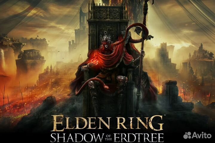 Elden ring Shadow of the Erdtree (DLC) PS4&PS5