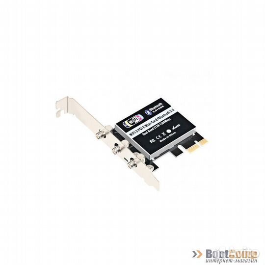 Беспроводной адаптер Ks-is KS-788