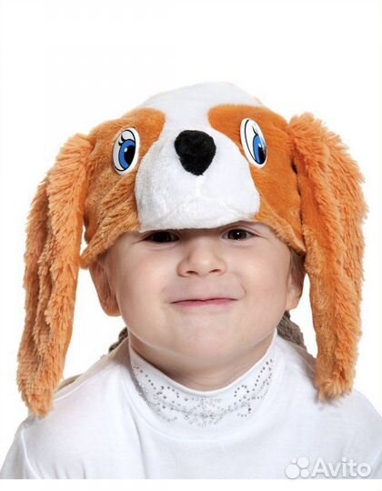 Новогодний костюм Щенка собаки