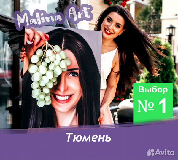 Портрет по фото на холсте