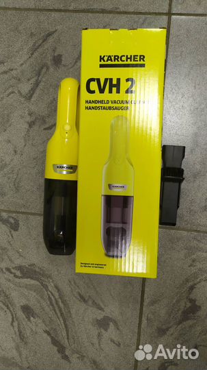 Пылесос Karcher CVH 2