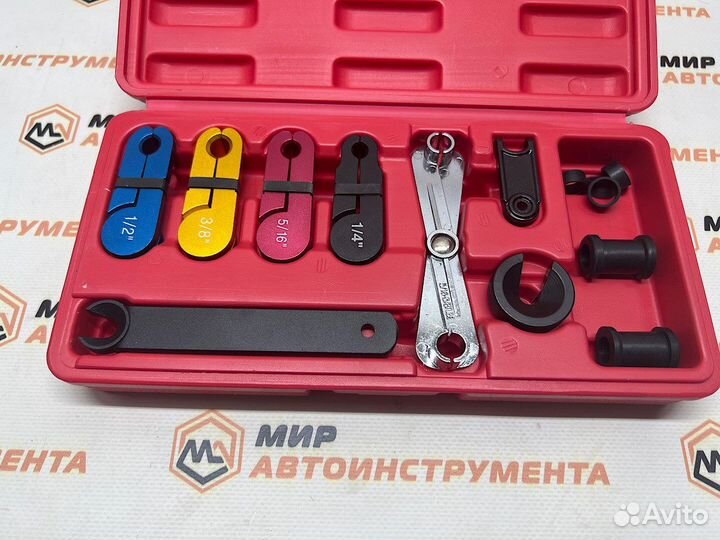 Набор для разъединения трубопроводов 8 пр