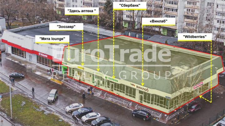 Продам торговое помещение, 160 м²