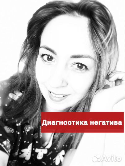 Родовая ведьма, обряды, ритуалы, чистка, обучение