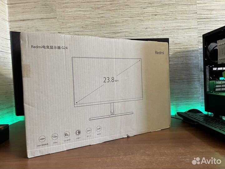 Игровой монитор 165 герц 24 дюйма