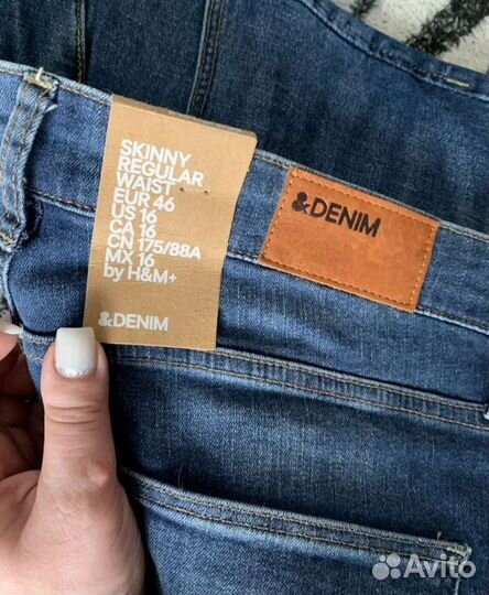 Новые джинсы H&M