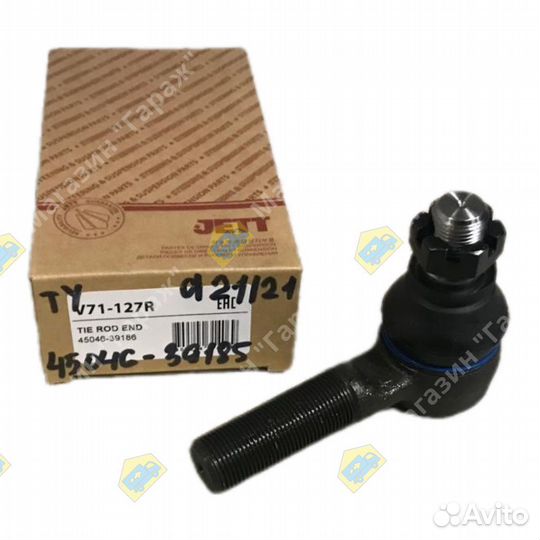Наконечник рулевой тяги toyota BU d21/п21 jett 45046-39185/V71-127R