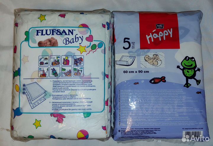 Детские пеленки впитывающие 60х90 см. Цена за обе