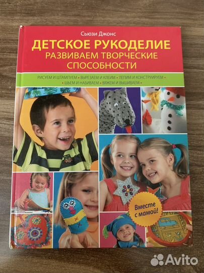 Книги для детей сказки учебники