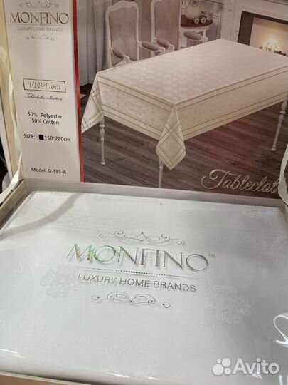 Скатерть на стол праздничная и повседневная