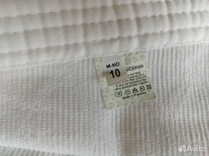 Кимоно для дзюдо детское