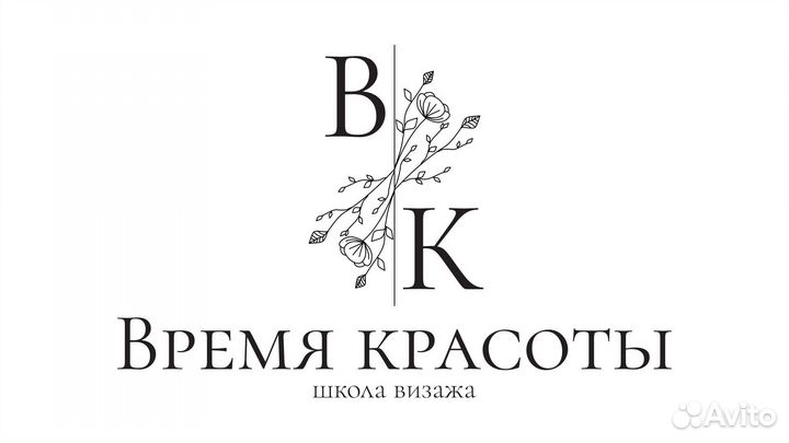 Разработка логотипа фирменный стиль брендинг