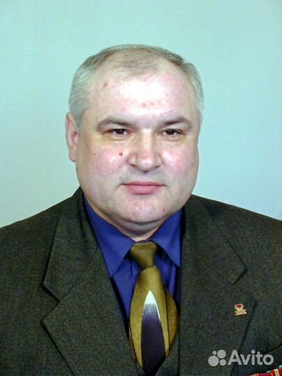 Директор, руководитель, начальник, управляющий