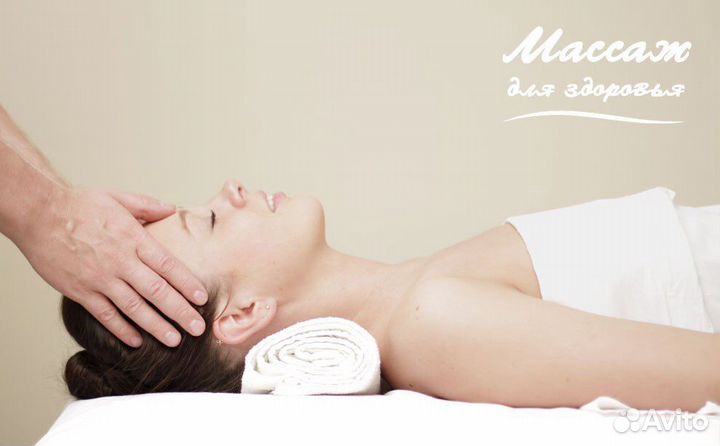 Уборщик/Уборщица на 5 часов