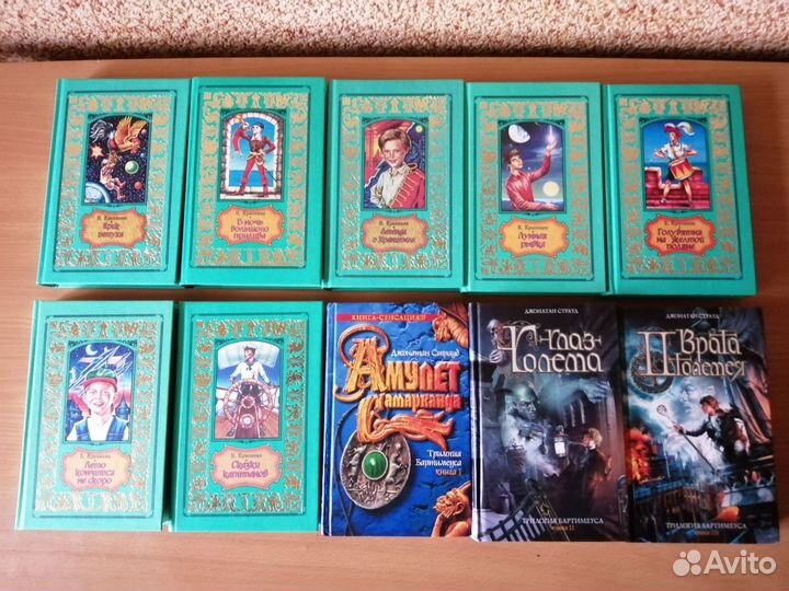 Сказки и повести. Обновлено