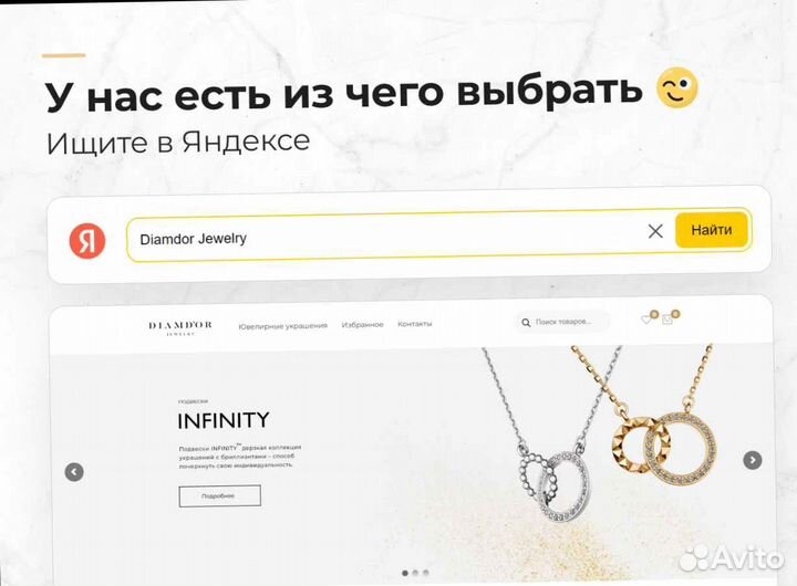 Колье Bvlgari B.zero1 с подвеской на цепочке, бело