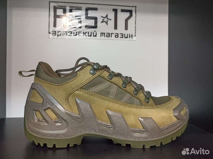 Кроссовки Waneda