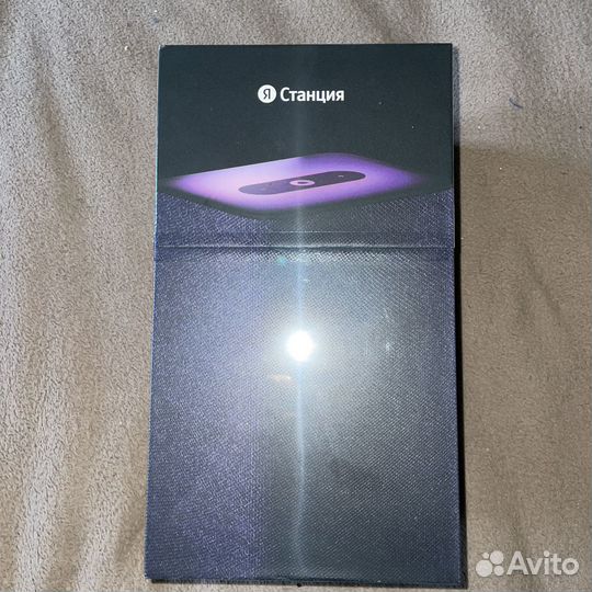 Яндекс станция 2 новая запечатанная