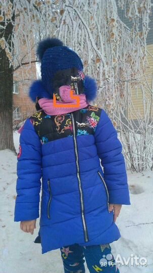 Пуховик