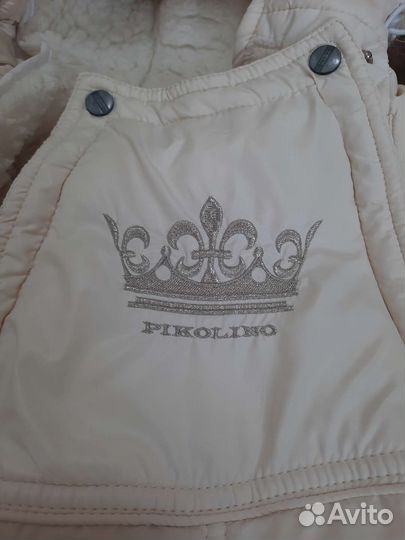 Зимний комбинезон