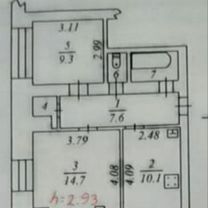 2-к. квартира, 46,8 м², 5/5 эт.