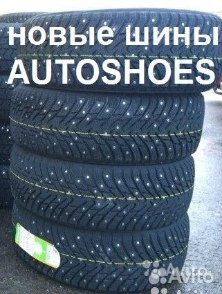 Nokian Tyres Nordman 8 SUV 265/60 R18